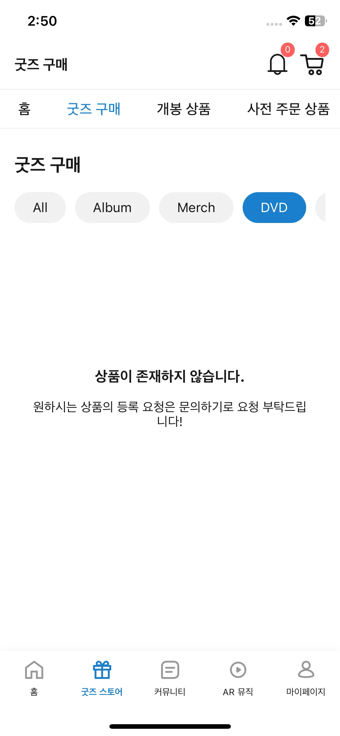 Test Image 10